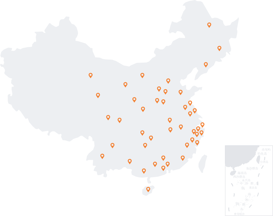 營銷網(wǎng)絡(luò)